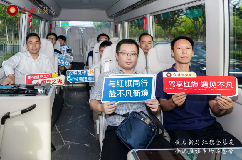QQ20260916-170106.png