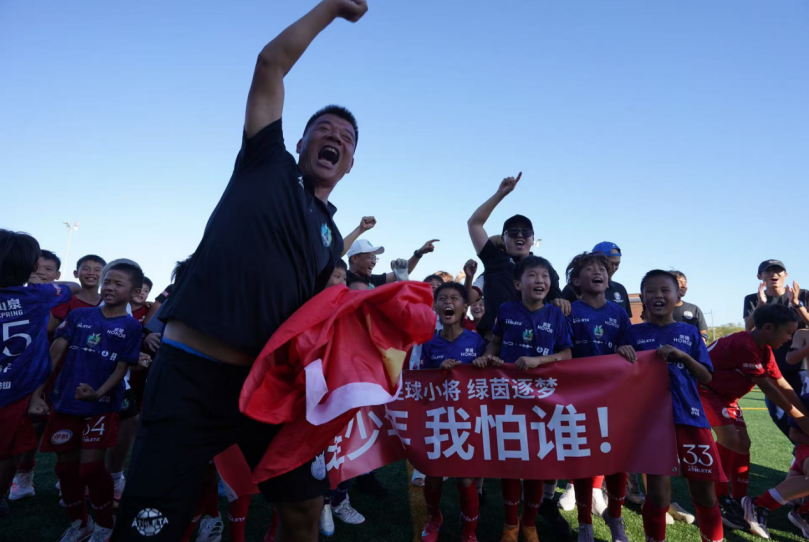 QQ20260916-090142.png