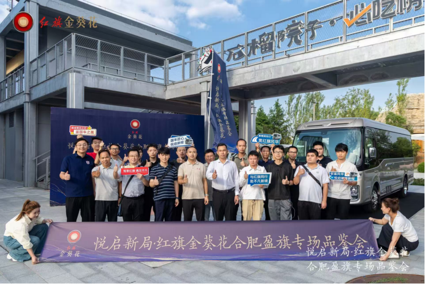 QQ20260916-170126.png