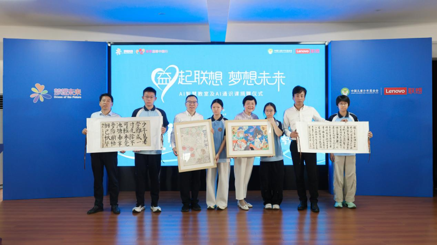 图片3.png