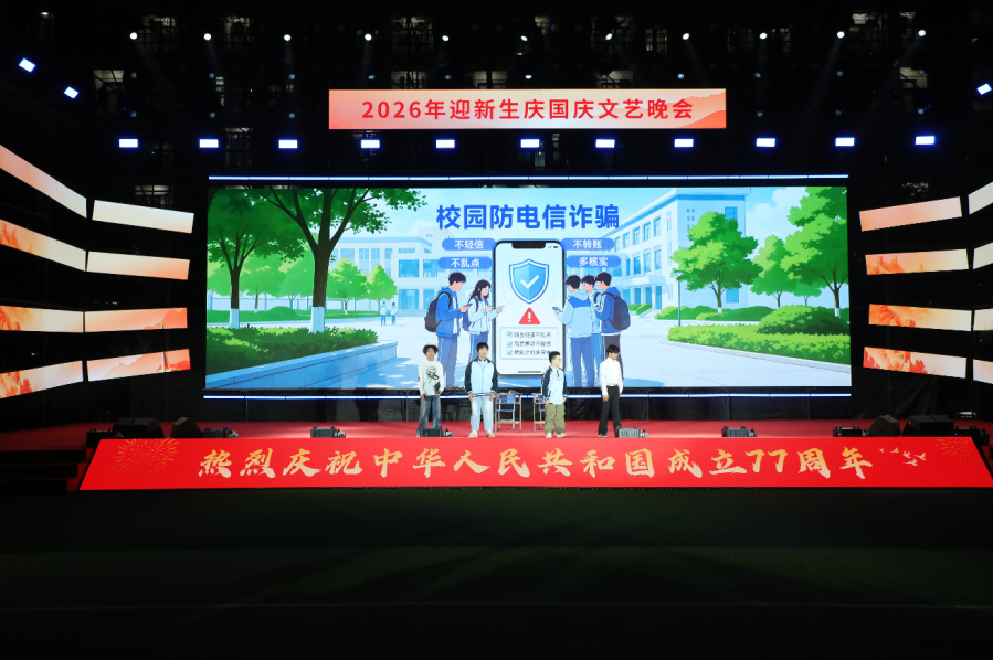 d740e729-fd07-411f-9c8b-8e51fa46497c.png