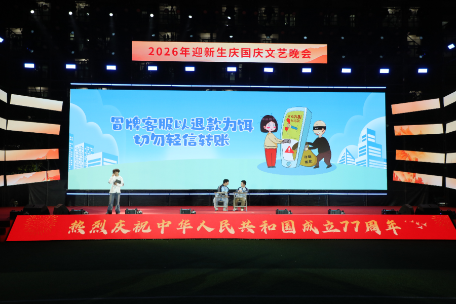 031b20b3-32ed-4c83-b9c5-bcc83c16877b.png