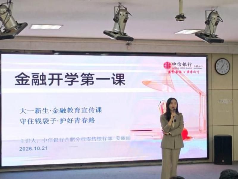 WPS图片2.jpeg
