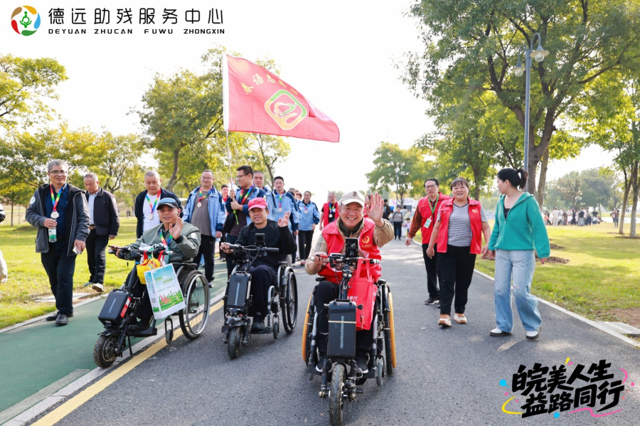 942ada2c-54ac-4194-b80b-2ce630d480cc.png