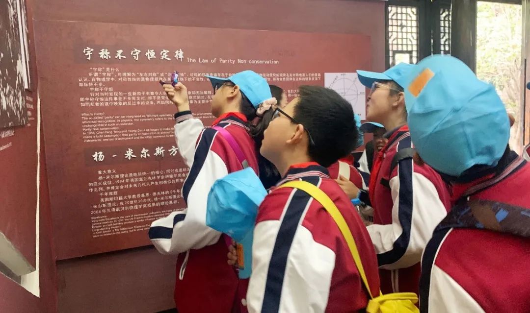 布店名单公门首?厦境退即买即退批离税商
