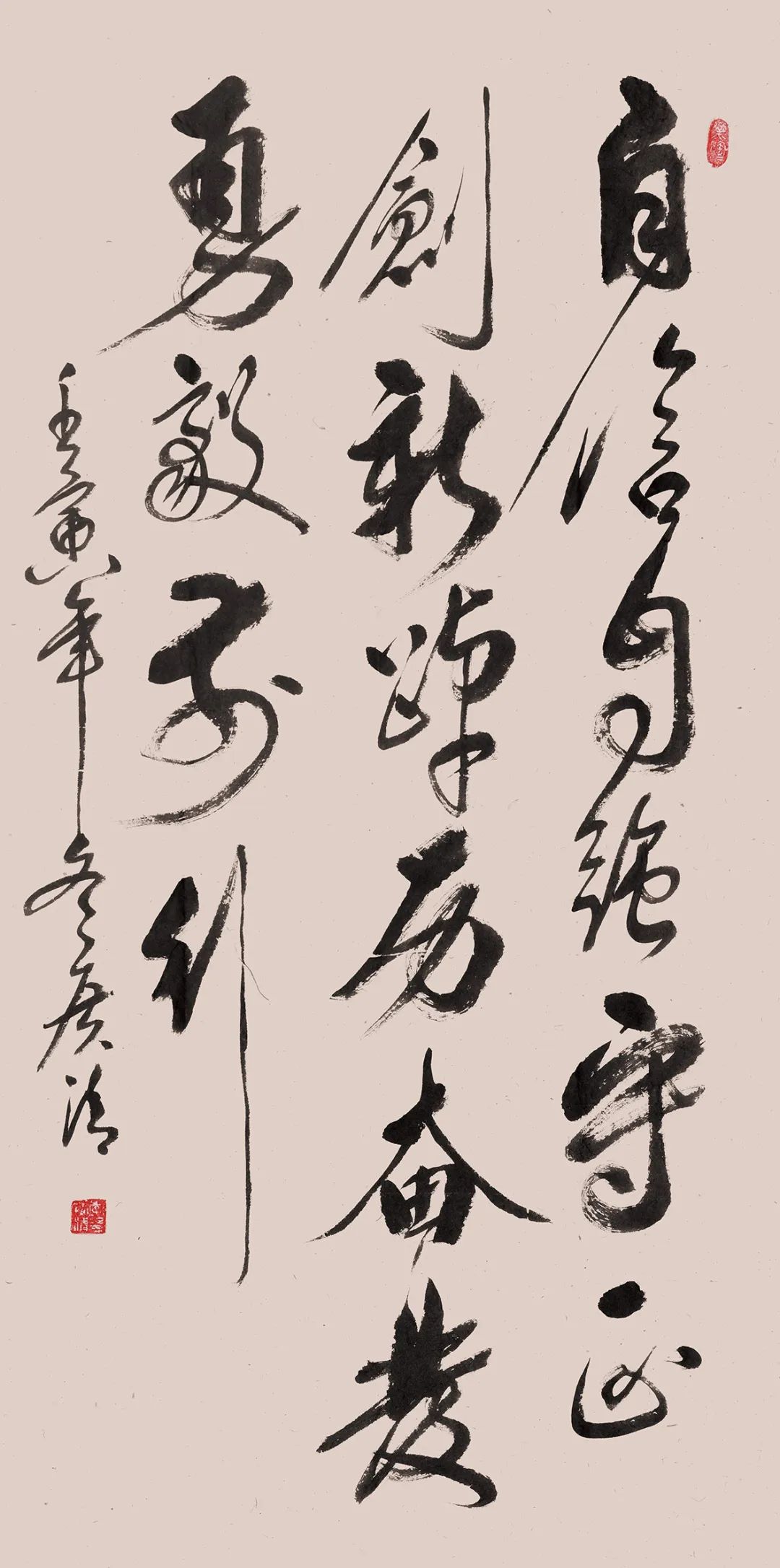 李广清.jpg