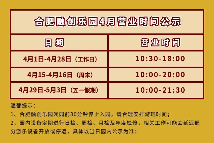 穆迪维持鼎和保险“A3”财务实力评级  展望仍为“稳定”