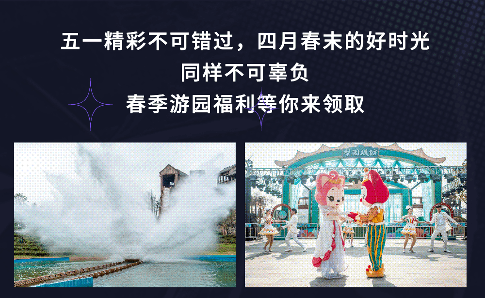 “520”漳州婚姻登记迎高峰