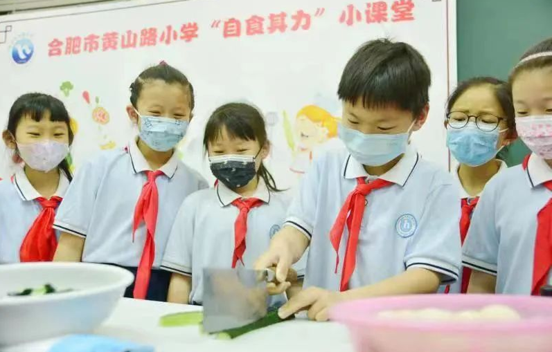 技能培训促就业 赋能稳岗助增收