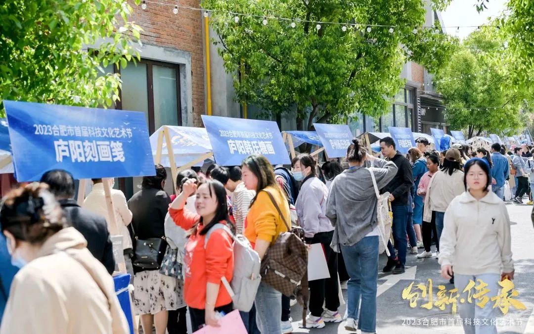 工商银行马鞍山城建支行开展2024年春节期间防范非法集资宣传教育活动