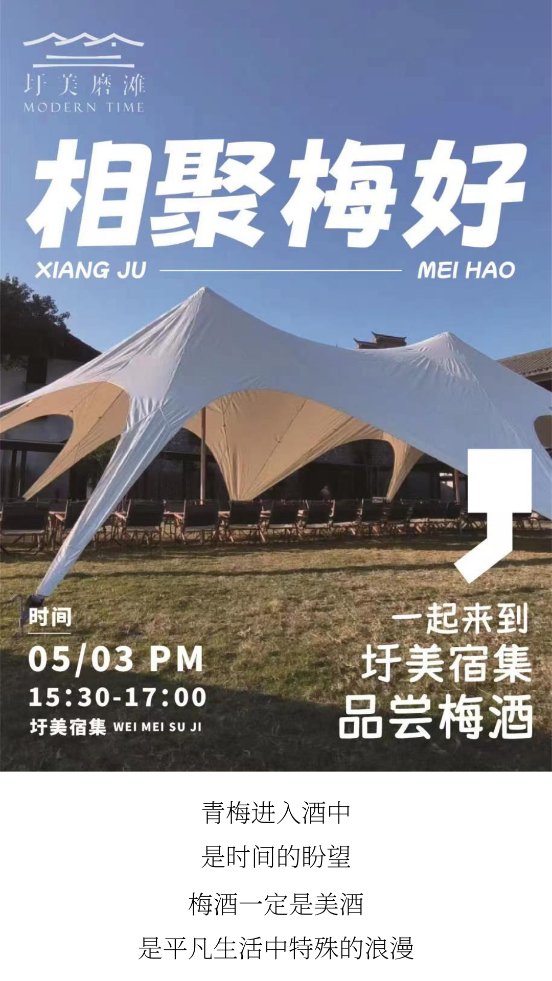 ĴƷ츣ʡ
