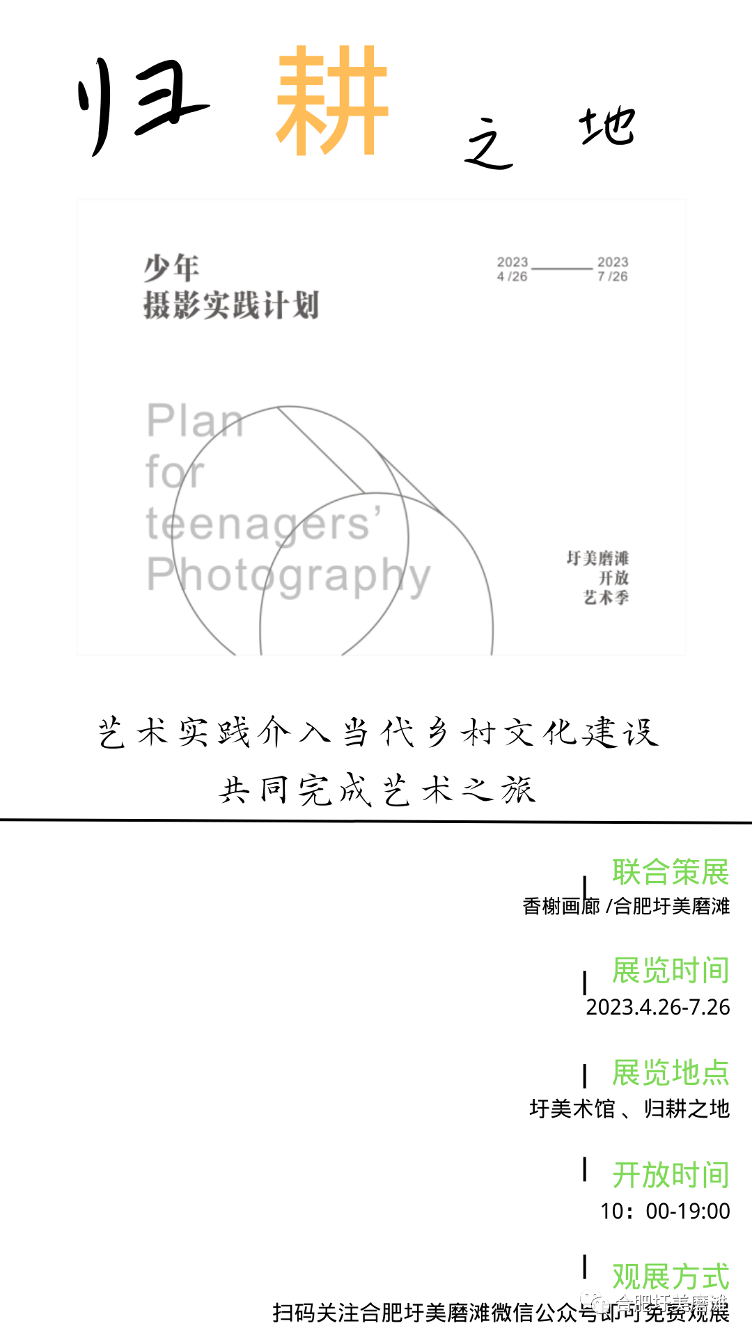 ֪ չȨ氲ֺлڼ̻ʶ